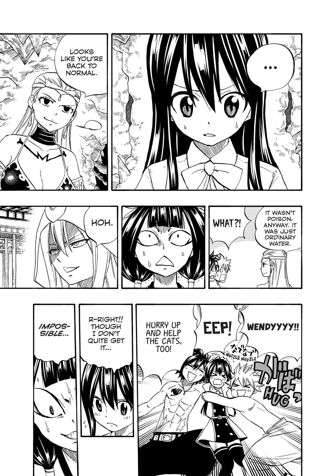 Read Fairy Tail 100 Years Quest - Chapter 76 - www.fairytailmangafree.com | Image 11