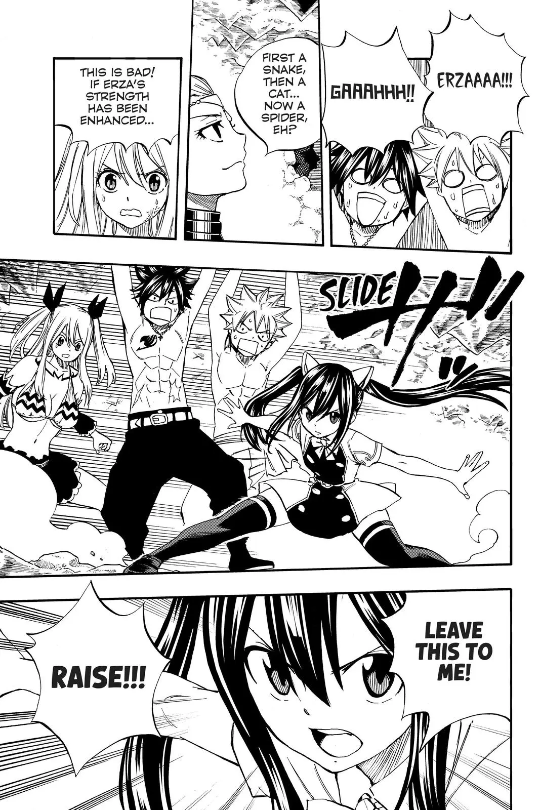 Read Fairy Tail 100 Years Quest - Chapter 76 - www.fairytailmangafree.com | Image 15