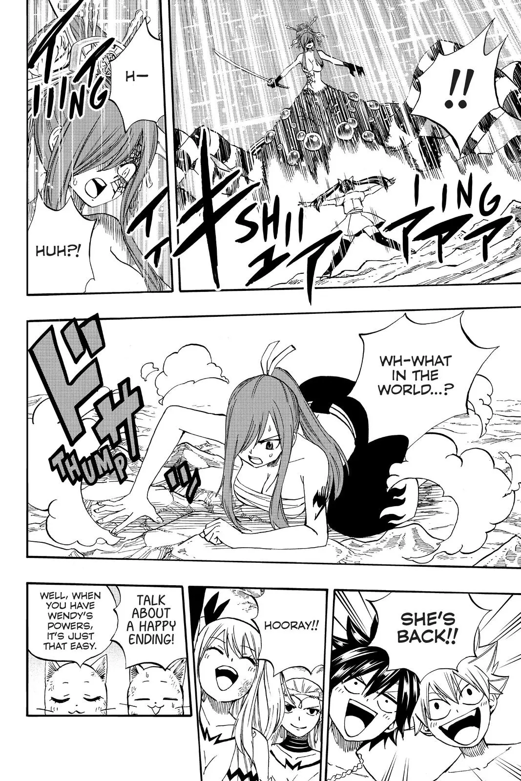 Read Fairy Tail 100 Years Quest - Chapter 76 - www.fairytailmangafree.com | Image 16