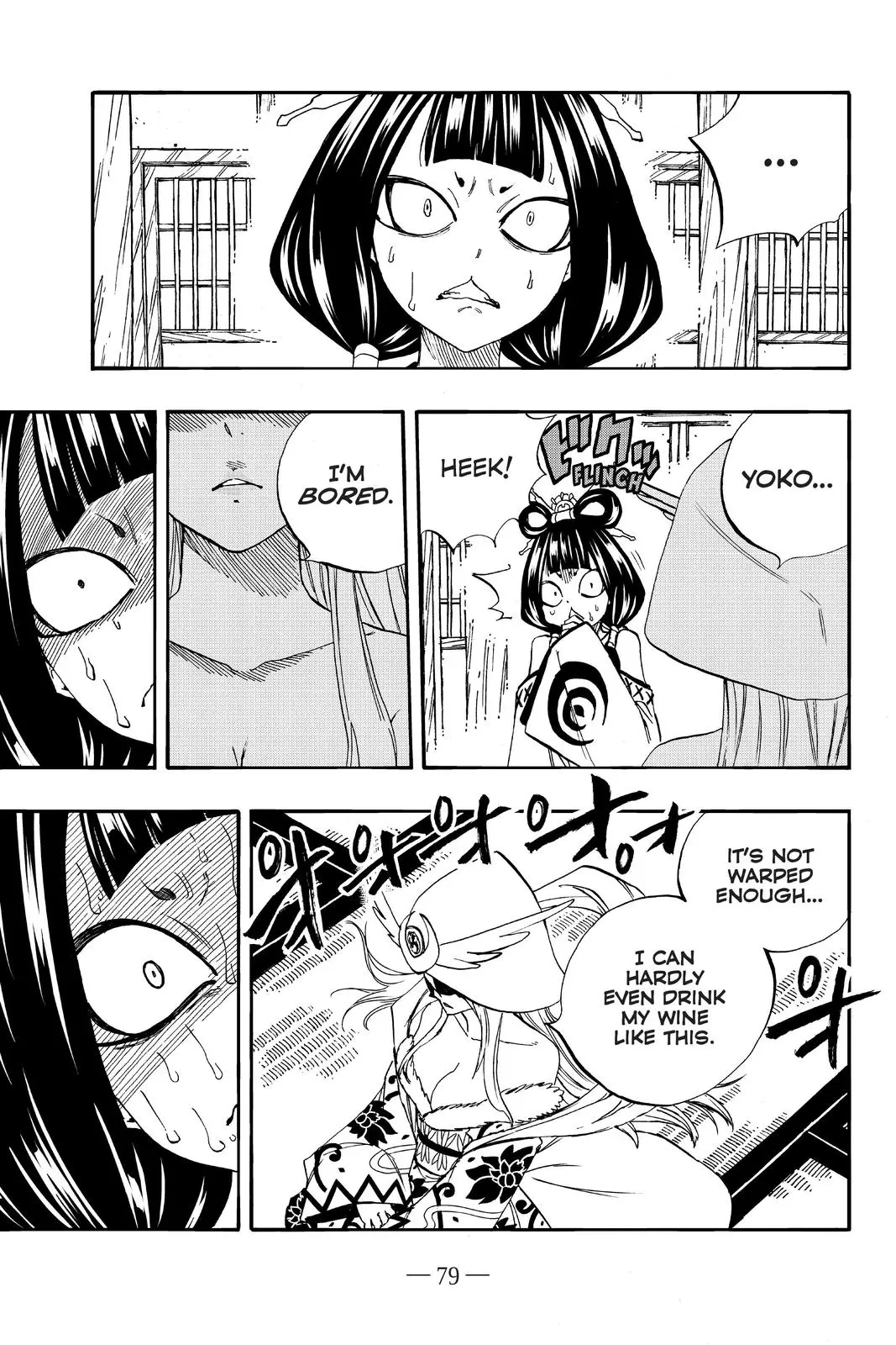 Read Fairy Tail 100 Years Quest - Chapter 76 - www.fairytailmangafree.com | Image 17
