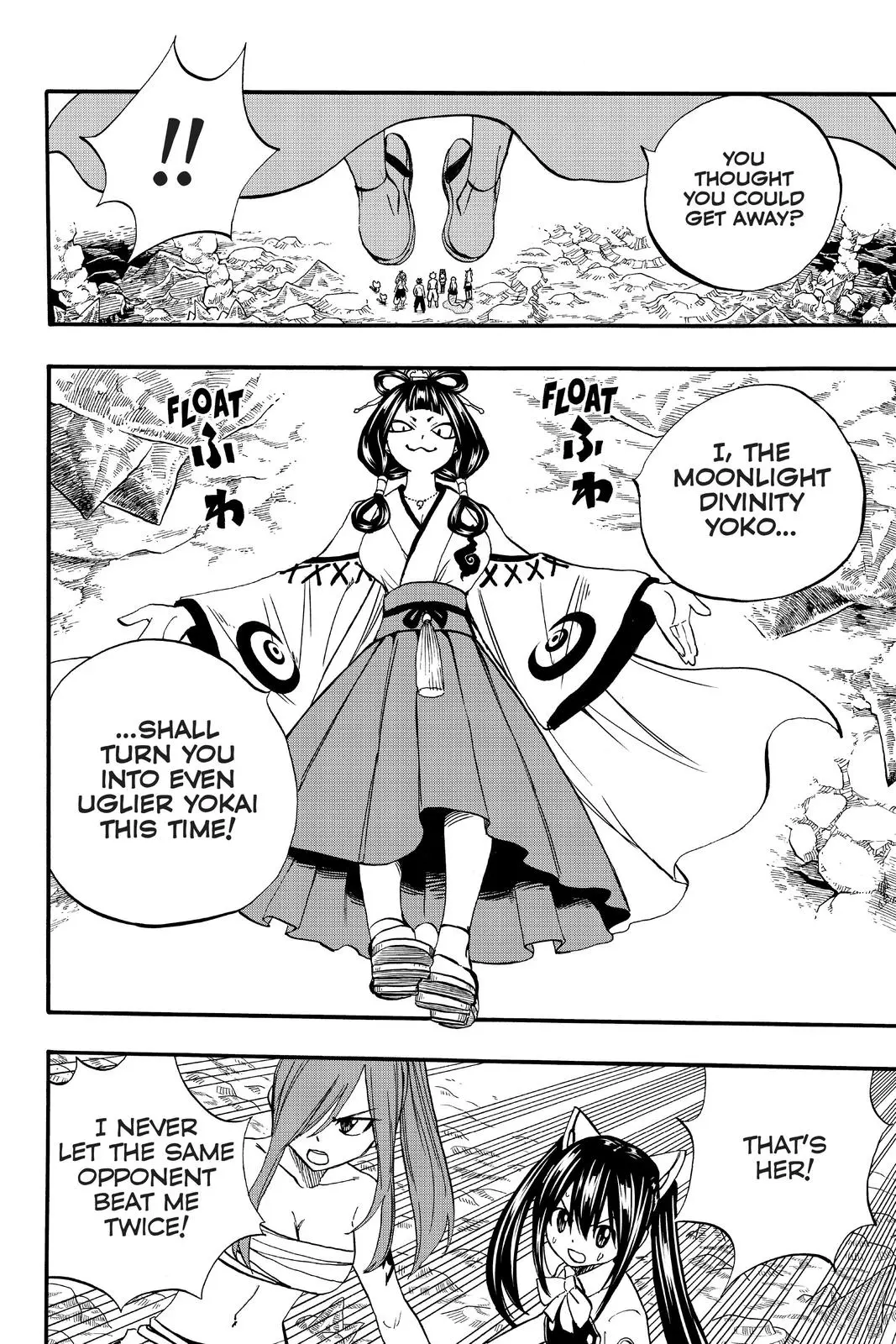Read Fairy Tail 100 Years Quest - Chapter 77 - www.fairytailmangafree.com | Image 17
