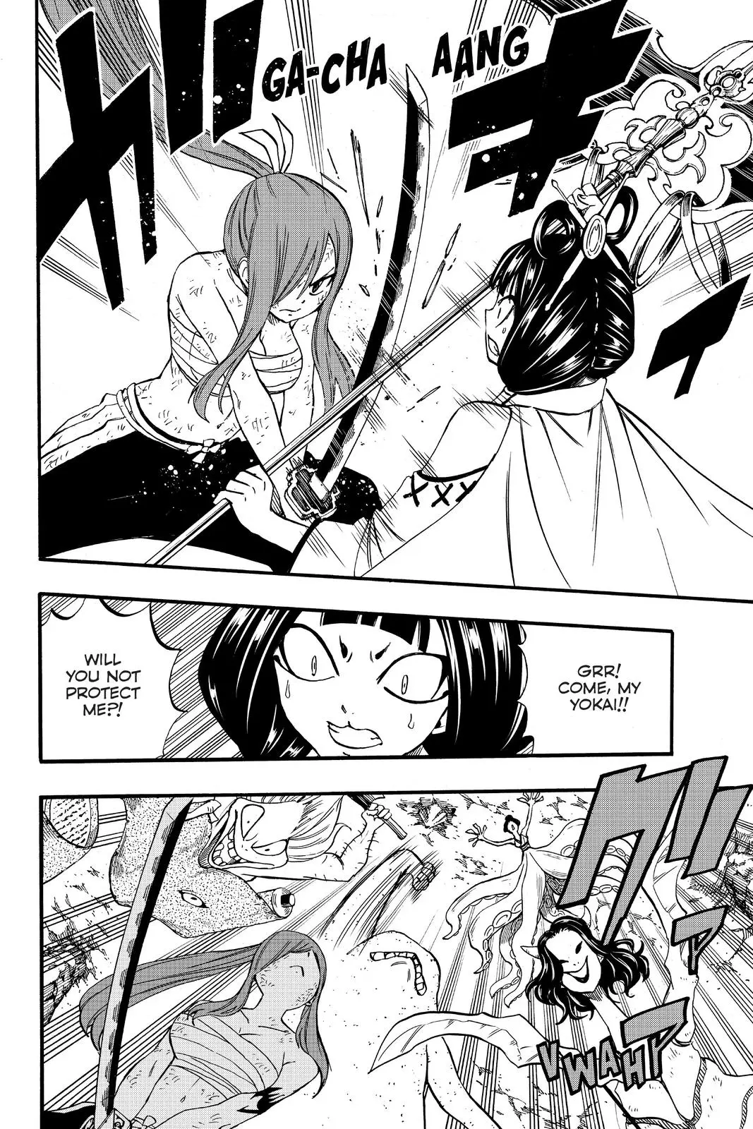 Read Fairy Tail 100 Years Quest - Chapter 79 - www.fairytailmangafree.com | Image 4