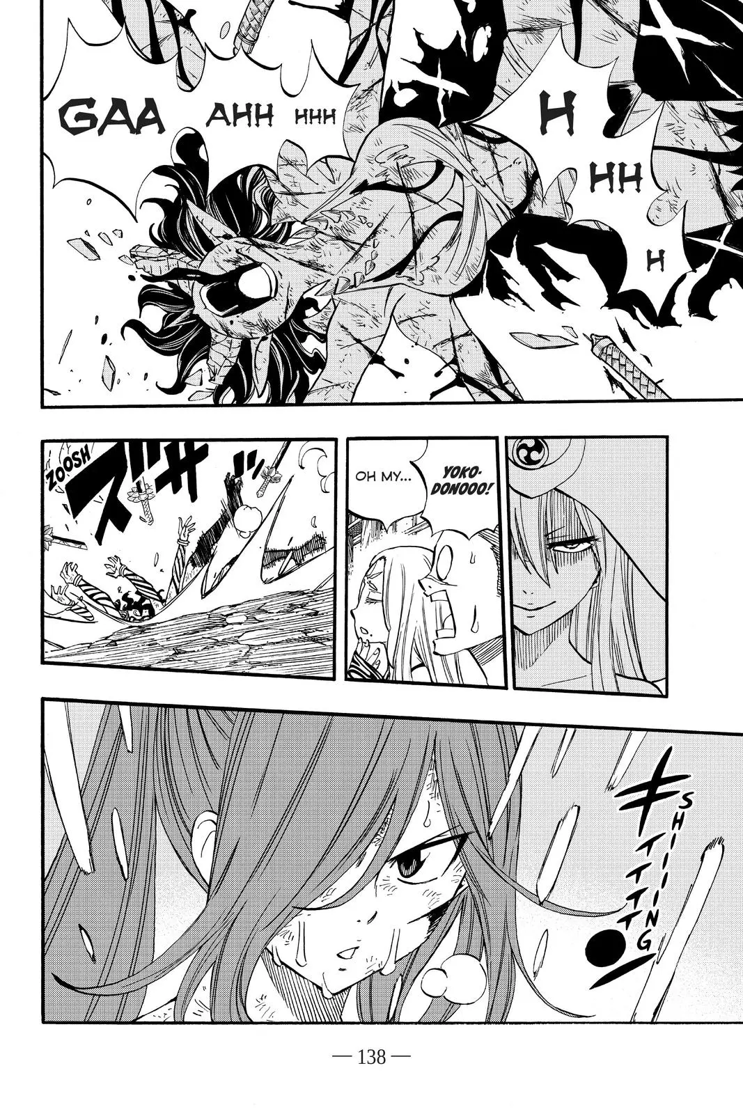 Read Fairy Tail 100 Years Quest - Chapter 79 - www.fairytailmangafree.com | Image 15
