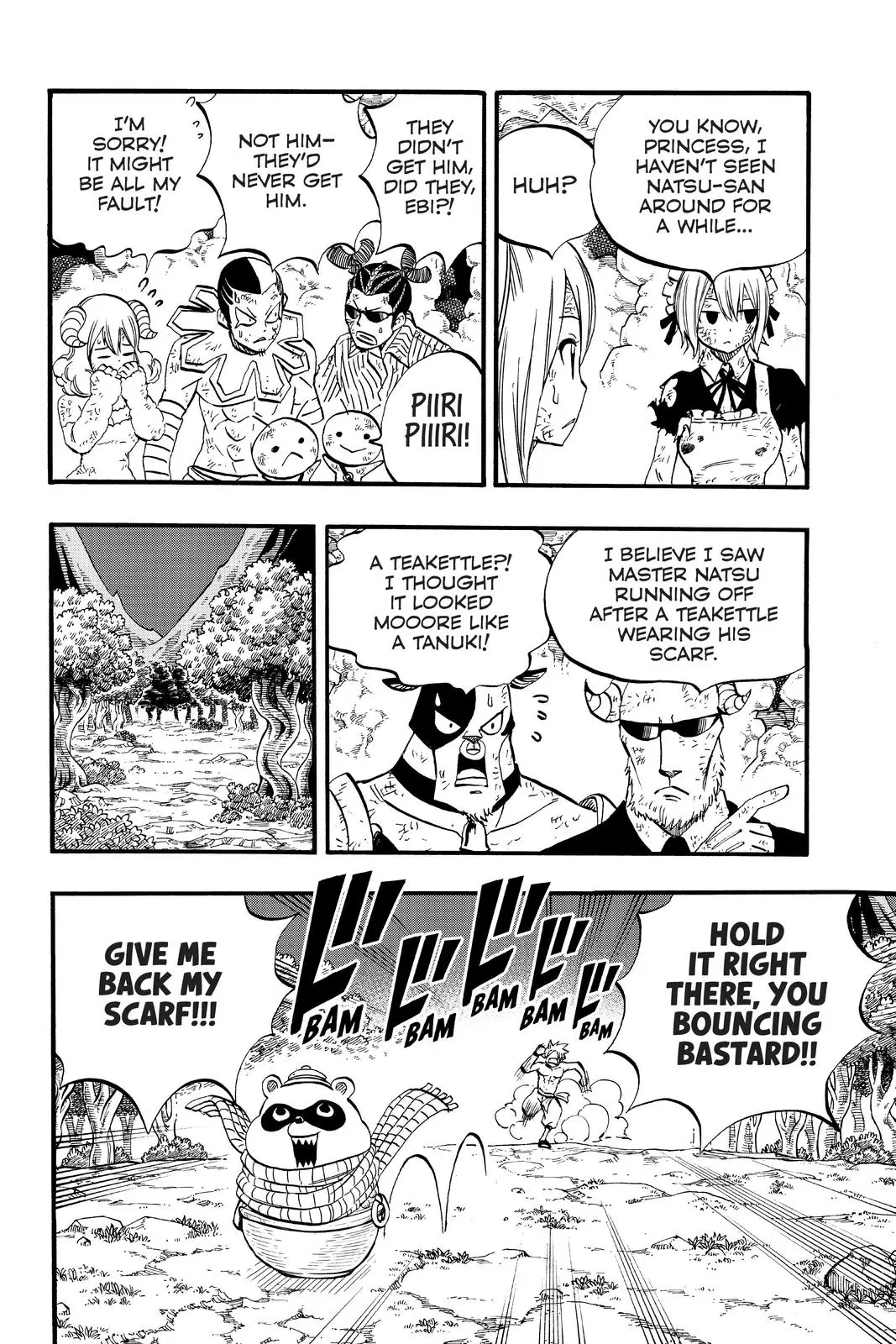 Read Fairy Tail 100 Years Quest - Chapter 79 - www.fairytailmangafree.com | Image 17