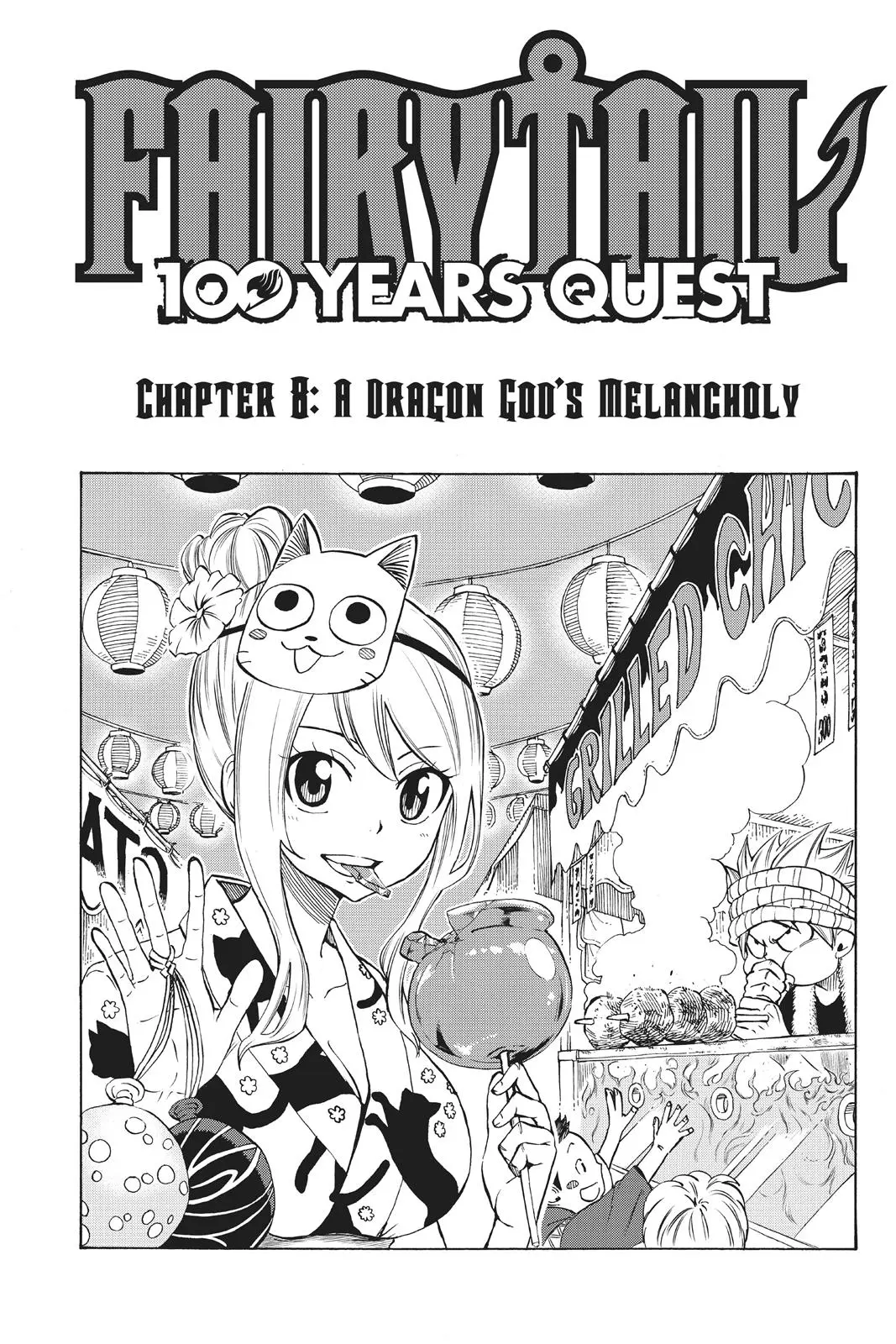Read Fairy Tail 100 Years Quest - Chapter 8 - www.fairytailmangafree.com | Image 1
