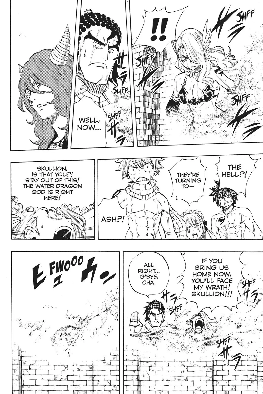 Read Fairy Tail 100 Years Quest - Chapter 8 - www.fairytailmangafree.com | Image 4