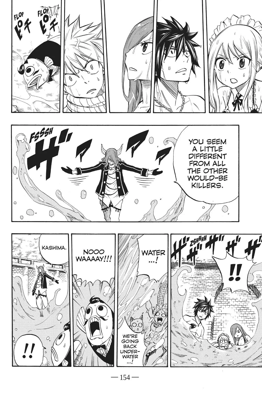 Read Fairy Tail 100 Years Quest - Chapter 8 - www.fairytailmangafree.com | Image 8