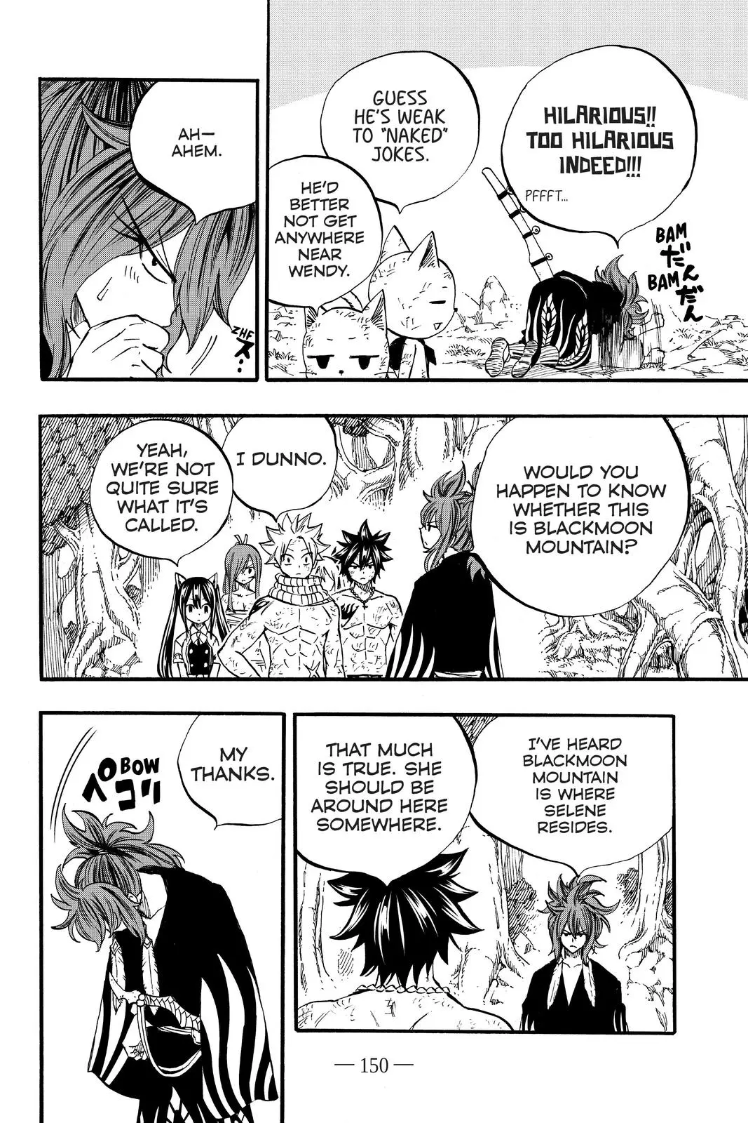 Read Fairy Tail 100 Years Quest - Chapter 80 - www.fairytailmangafree.com | Image 8