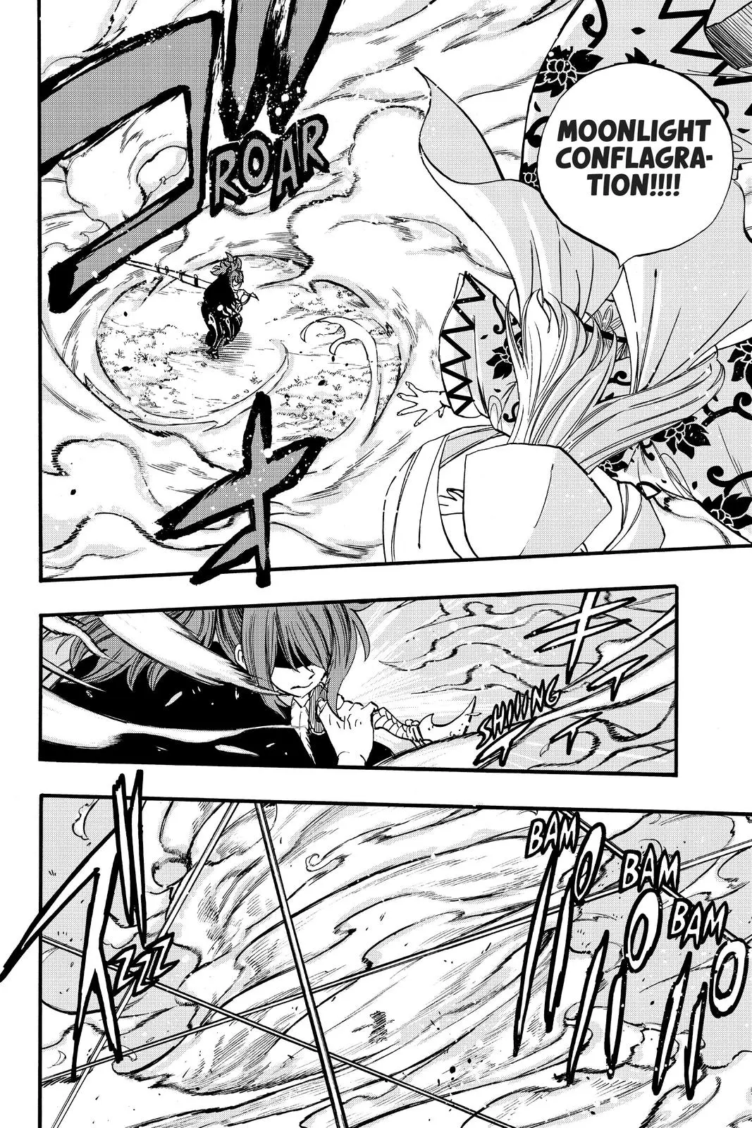Read Fairy Tail 100 Years Quest - Chapter 81 - www.fairytailmangafree.com | Image 4
