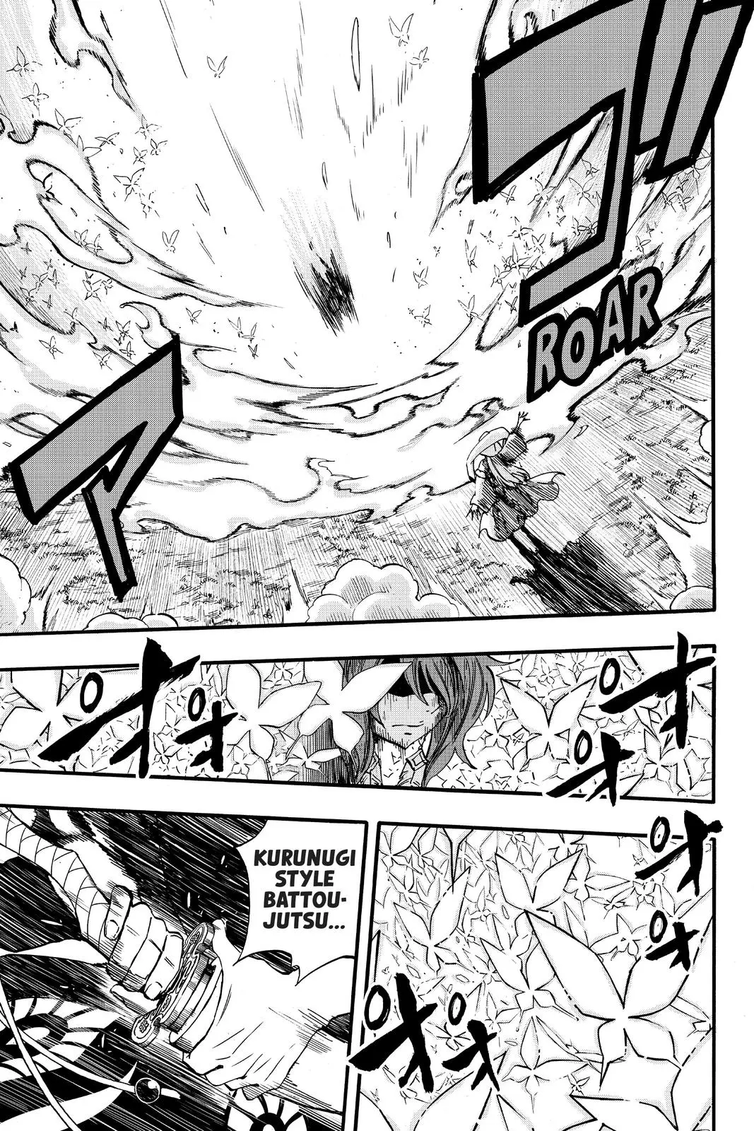 Read Fairy Tail 100 Years Quest - Chapter 81 - www.fairytailmangafree.com | Image 7