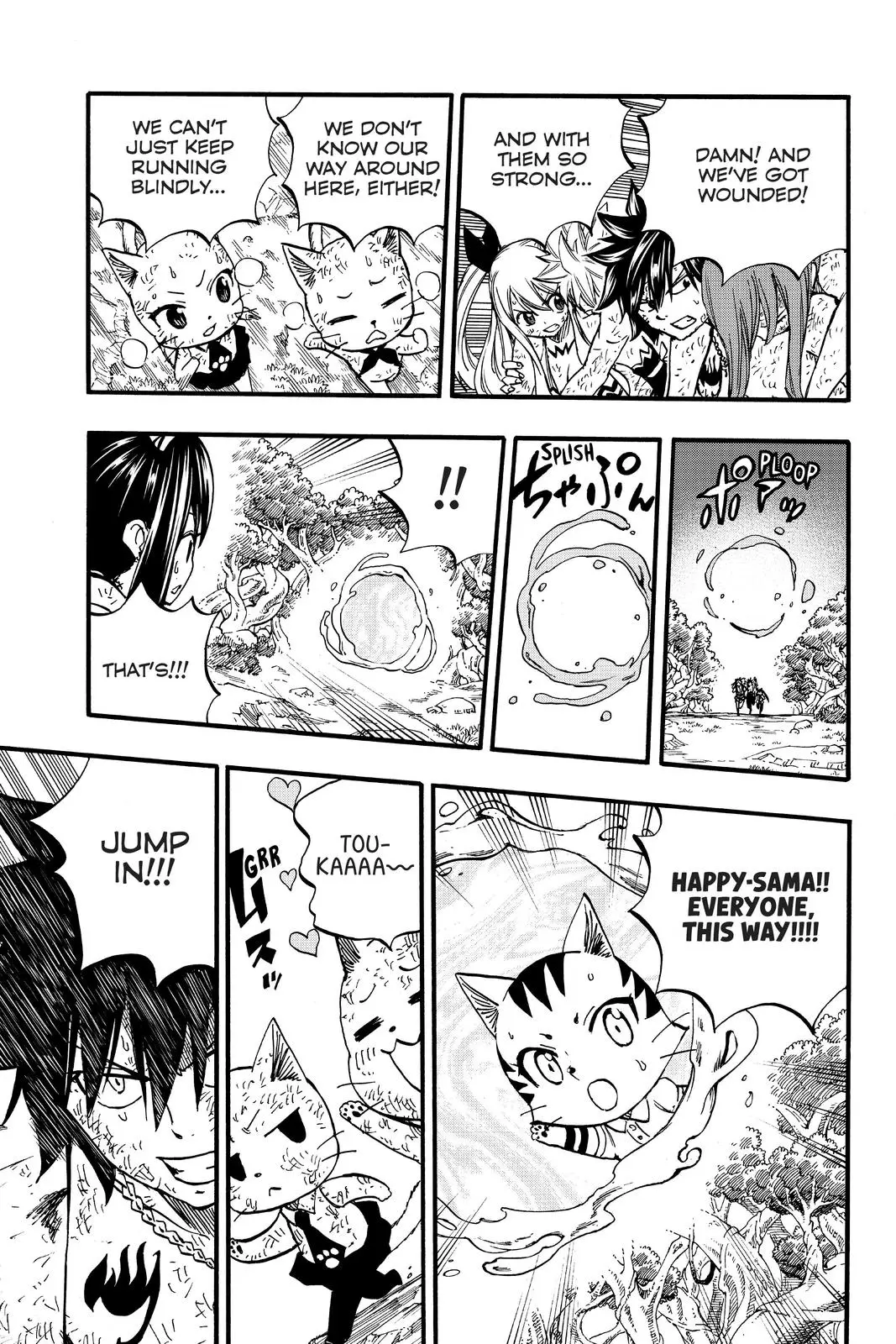 Read Fairy Tail 100 Years Quest - Chapter 81 - www.fairytailmangafree.com | Image 13