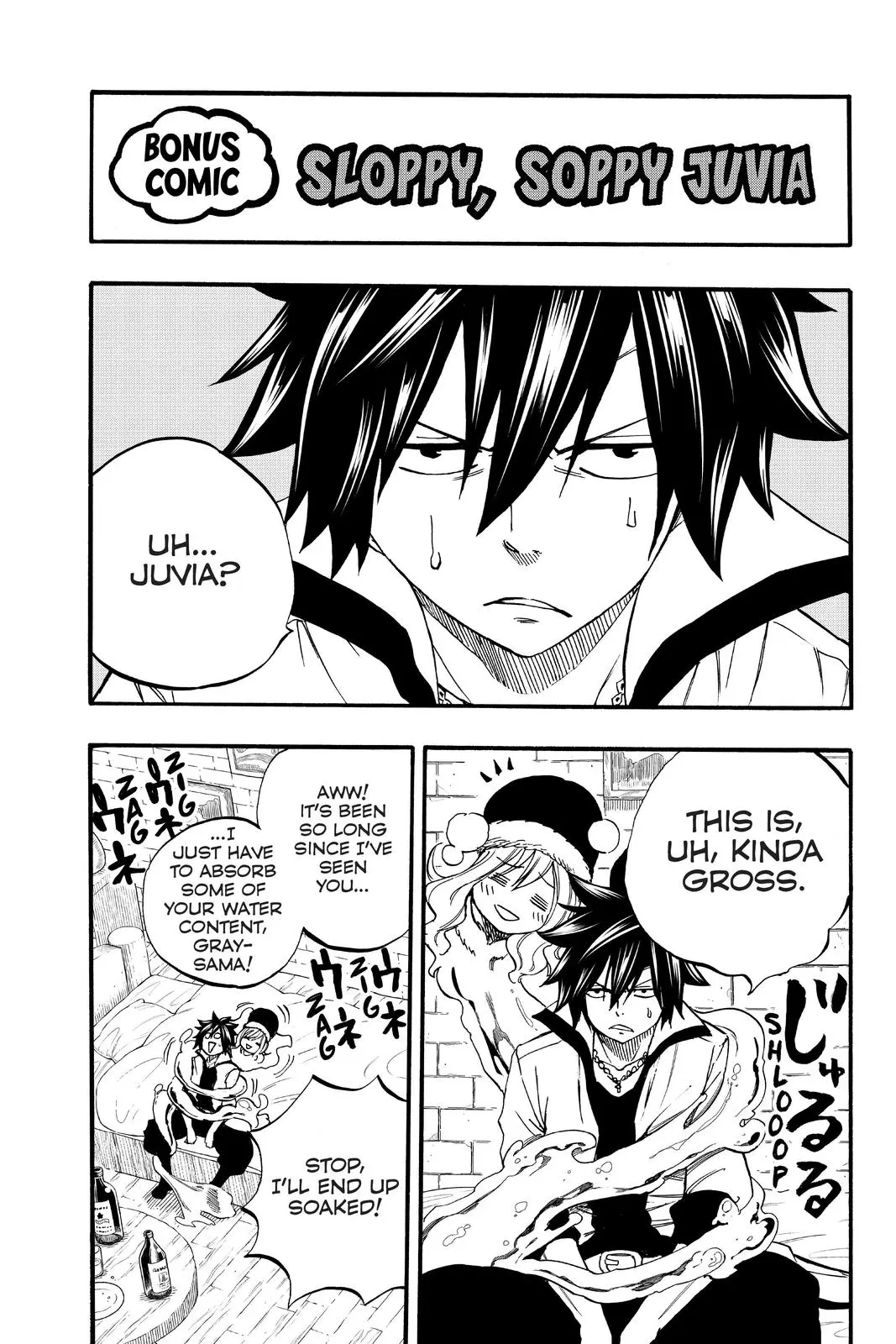 Read Fairy Tail 100 Years Quest - Chapter 81 - www.fairytailmangafree.com | Image 21