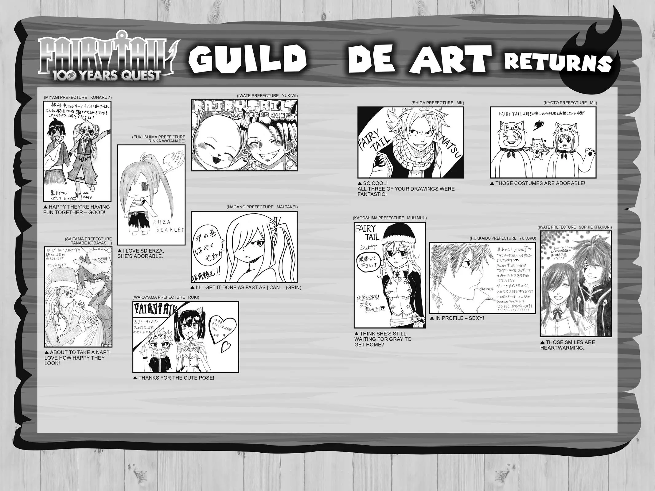 Read Fairy Tail 100 Years Quest - Chapter 81 - www.fairytailmangafree.com | Image 26