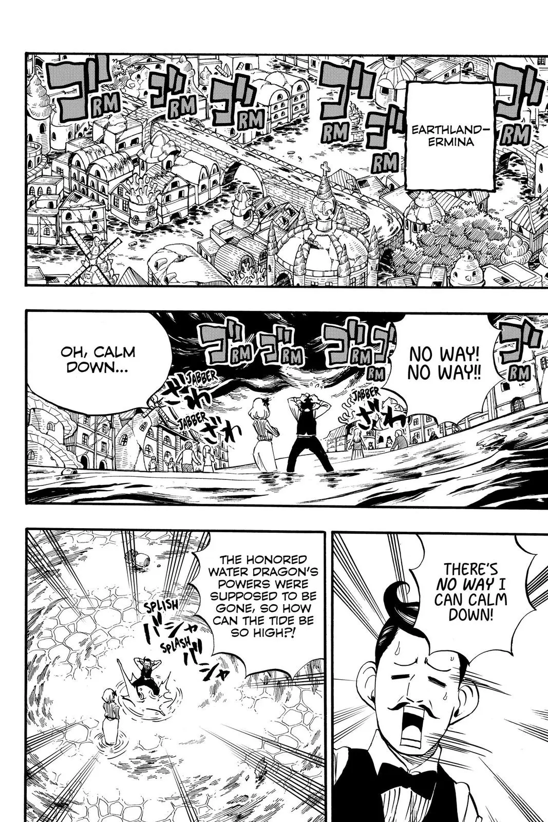 Read Fairy Tail 100 Years Quest - Chapter 82 - www.fairytailmangafree.com | Image 5