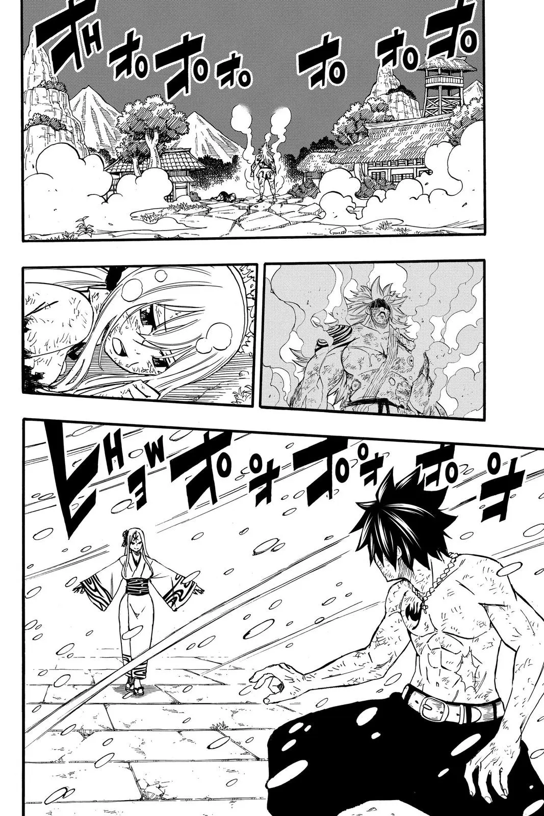 Read Fairy Tail 100 Years Quest - Chapter 84 - www.fairytailmangafree.com | Image 2
