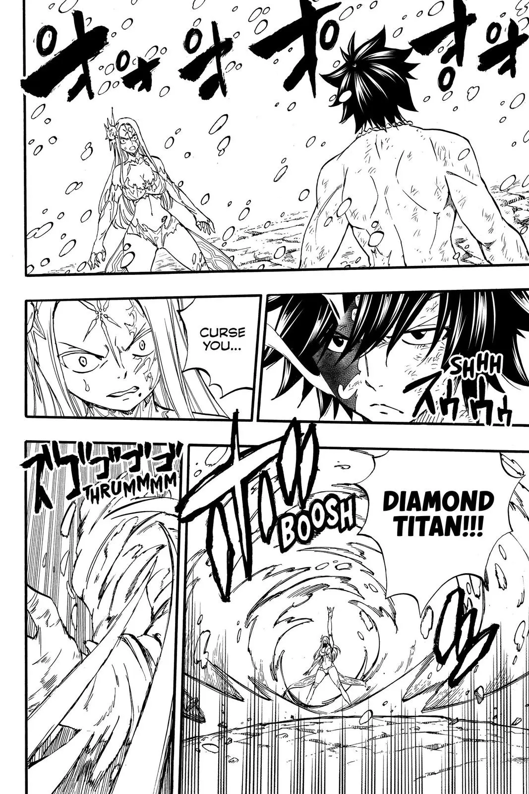 Read Fairy Tail 100 Years Quest - Chapter 85 - www.fairytailmangafree.com | Image 2
