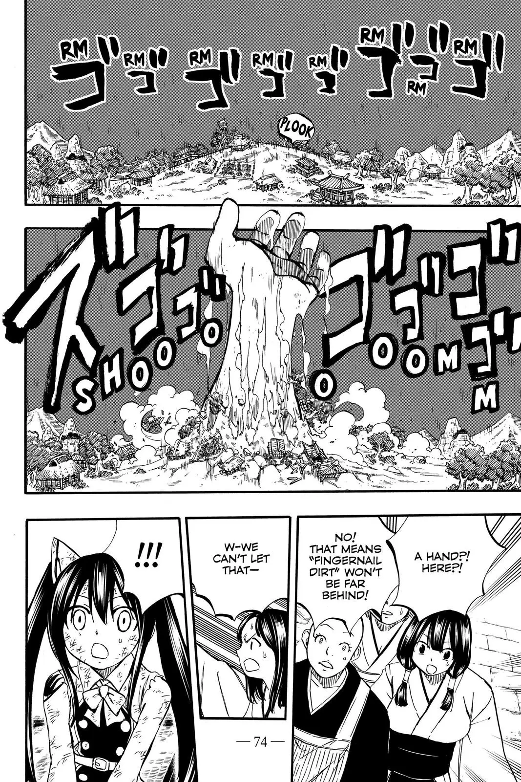 Read Fairy Tail 100 Years Quest - Chapter 85 - www.fairytailmangafree.com | Image 11