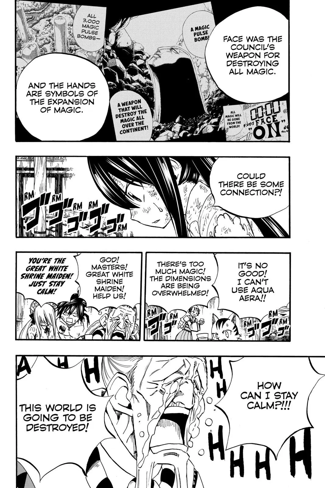 Read Fairy Tail 100 Years Quest - Chapter 85 - www.fairytailmangafree.com | Image 15
