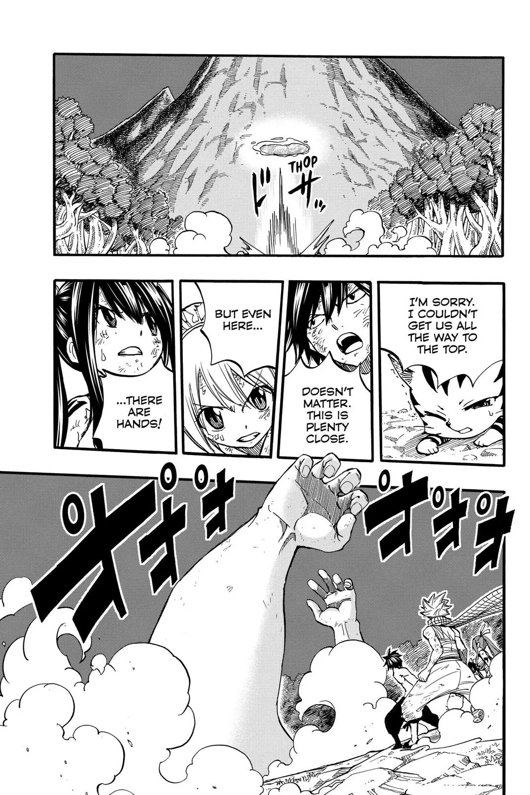 Read Fairy Tail 100 Years Quest - Chapter 86 - www.fairytailmangafree.com | Image 7