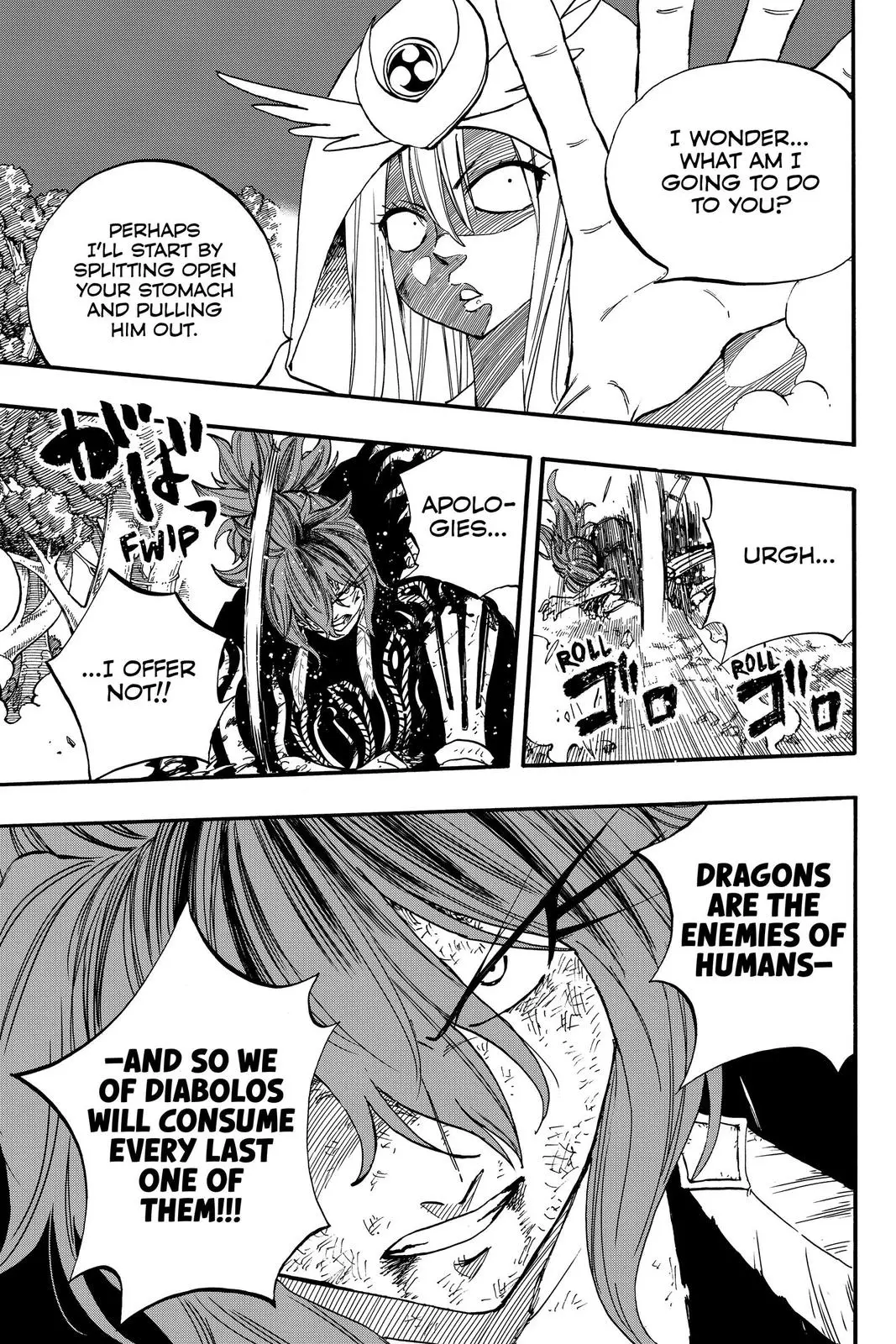 Read Fairy Tail 100 Years Quest - Chapter 86 - www.fairytailmangafree.com | Image 13