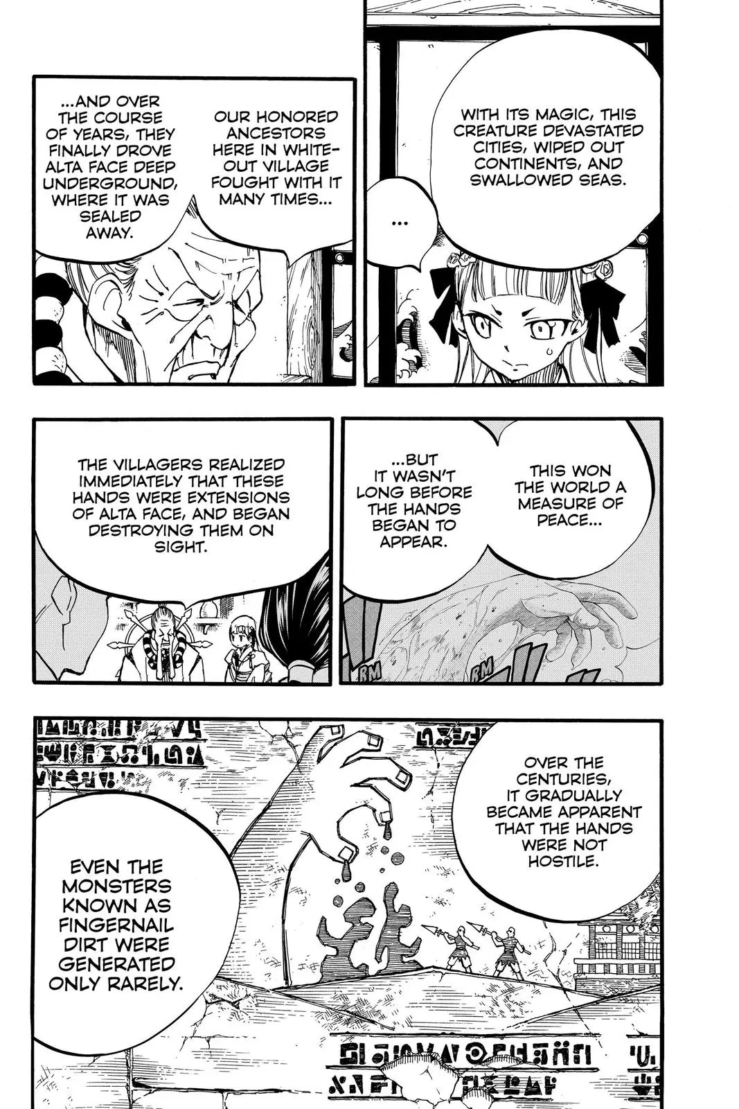 Read Fairy Tail 100 Years Quest - Chapter 88 - www.fairytailmangafree.com | Image 4