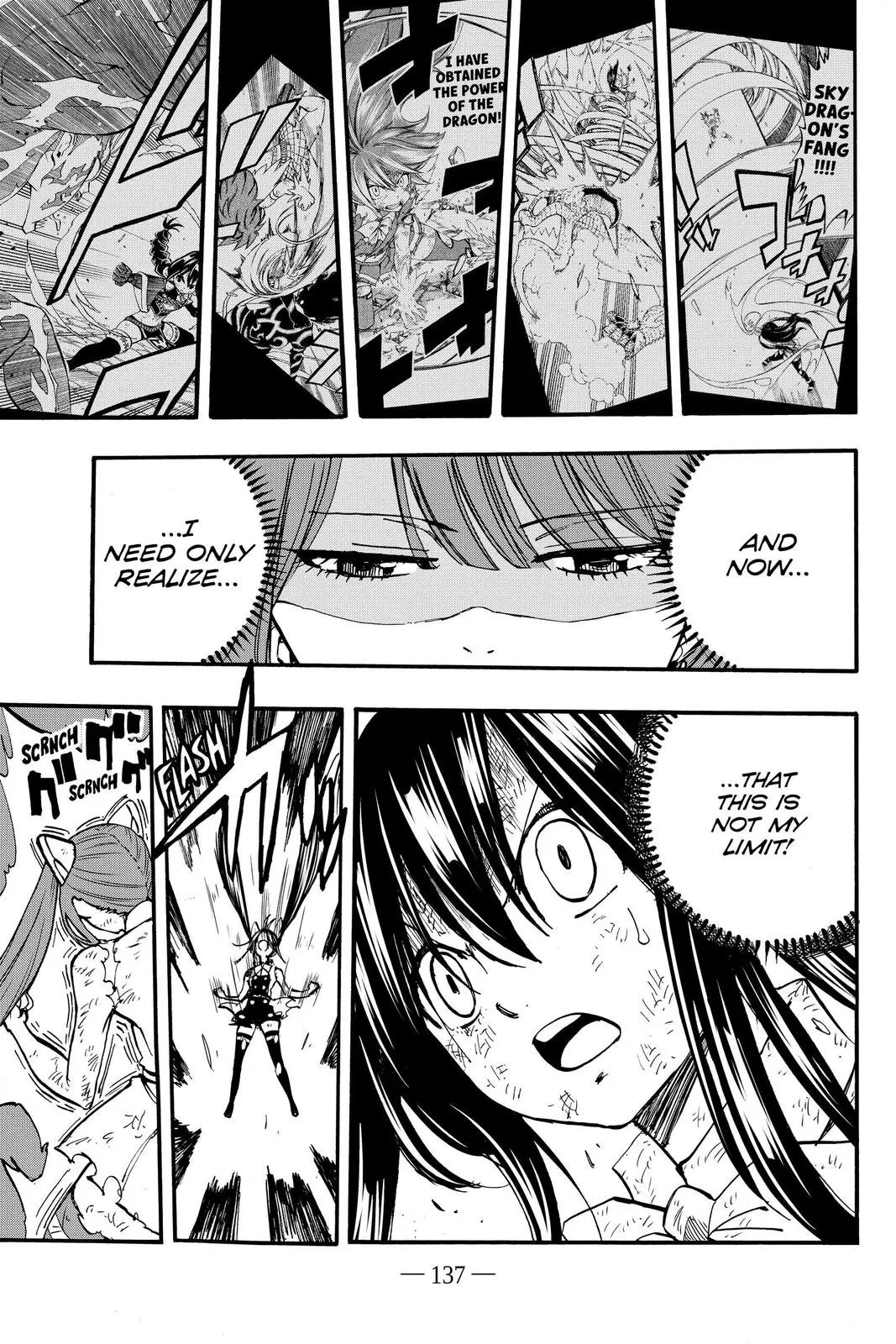 Read Fairy Tail 100 Years Quest - Chapter 88 - www.fairytailmangafree.com | Image 15