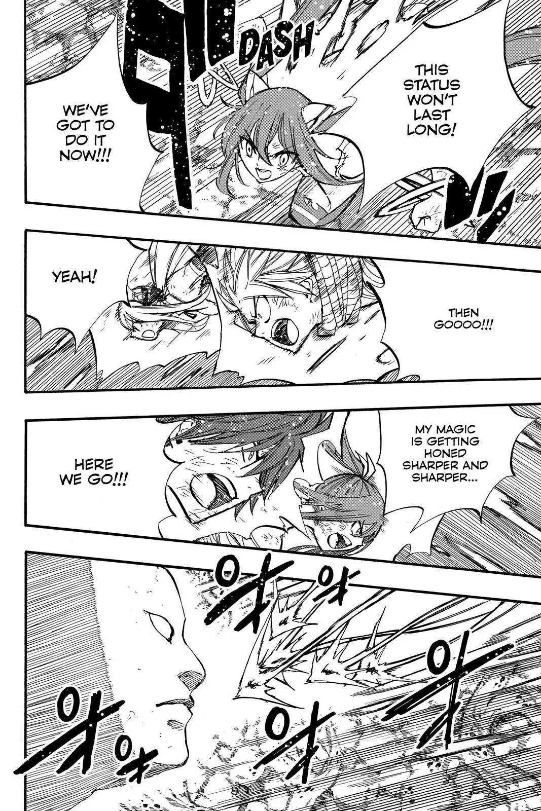 Read Fairy Tail 100 Years Quest - Chapter 88 - www.fairytailmangafree.com | Image 18