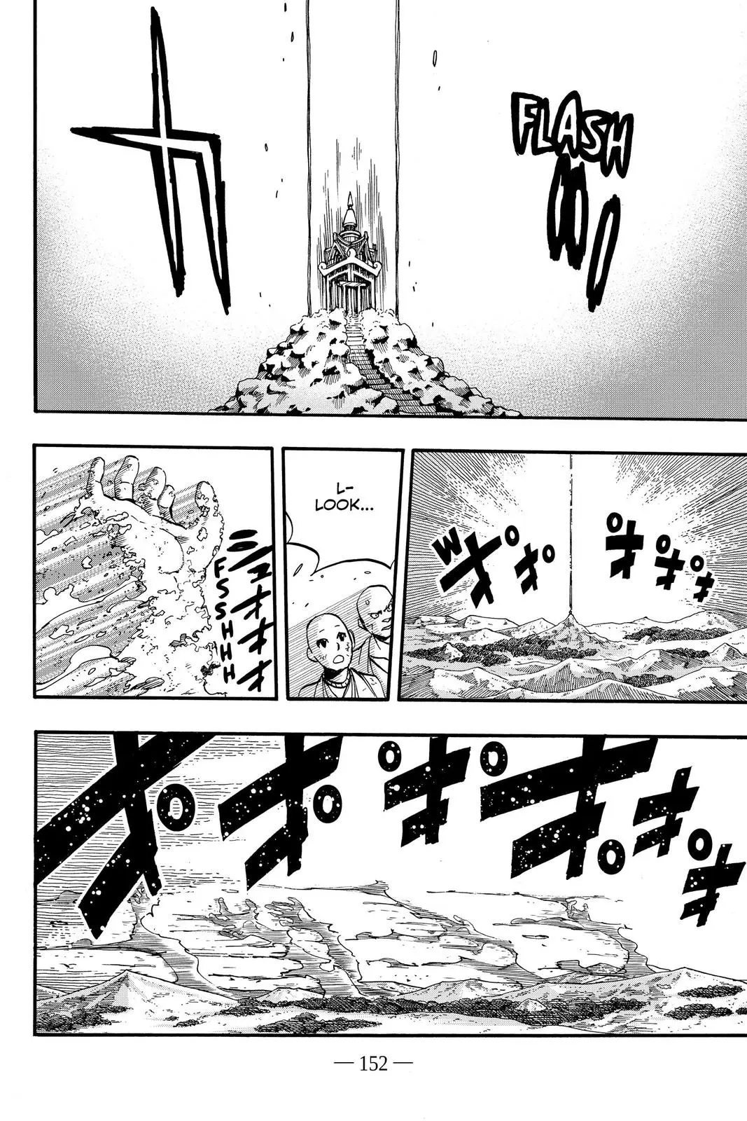 Read Fairy Tail 100 Years Quest - Chapter 89 - www.fairytailmangafree.com | Image 8