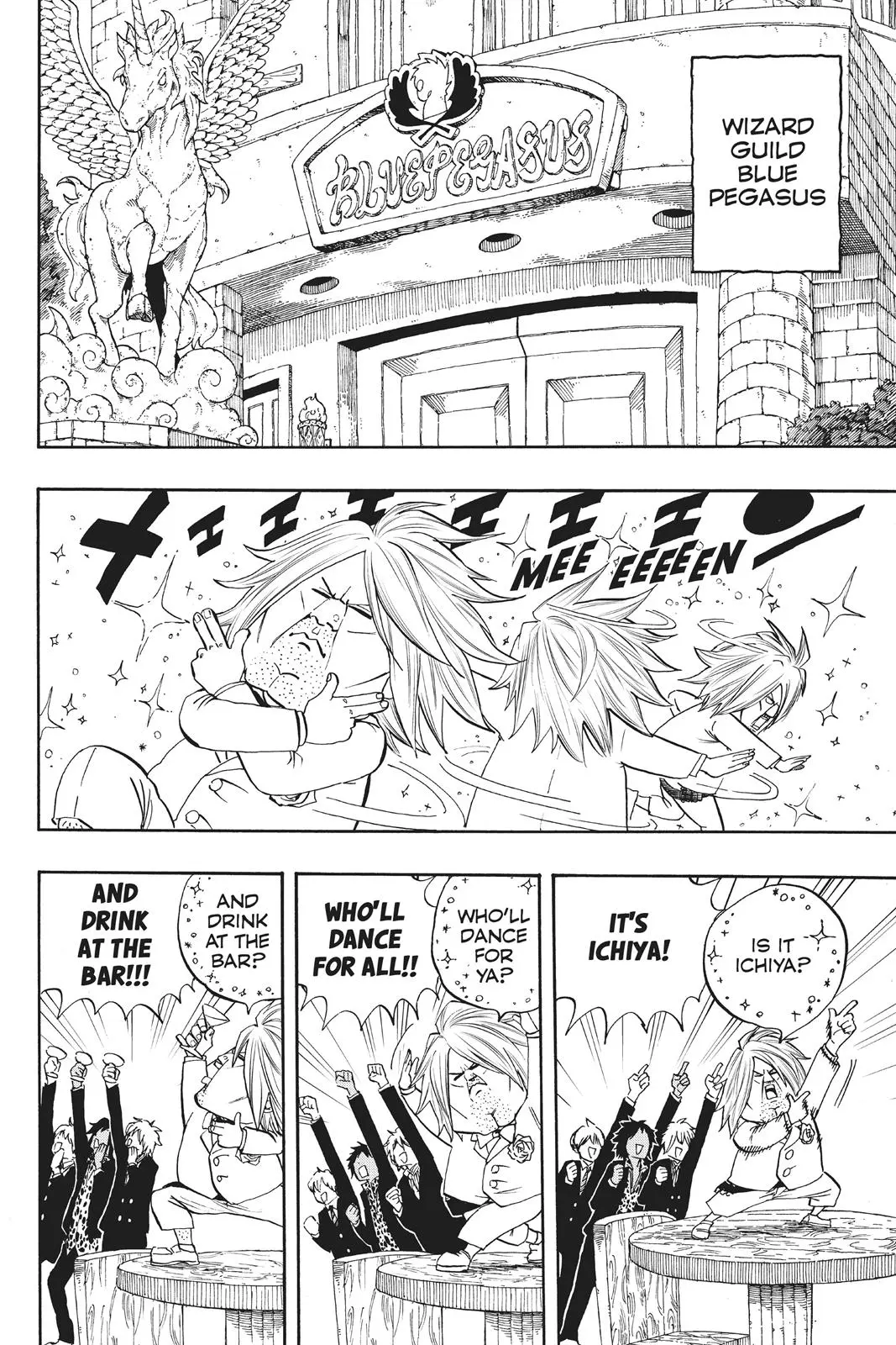 Read Fairy Tail 100 Years Quest - Chapter 9 - www.fairytailmangafree.com | Image 2