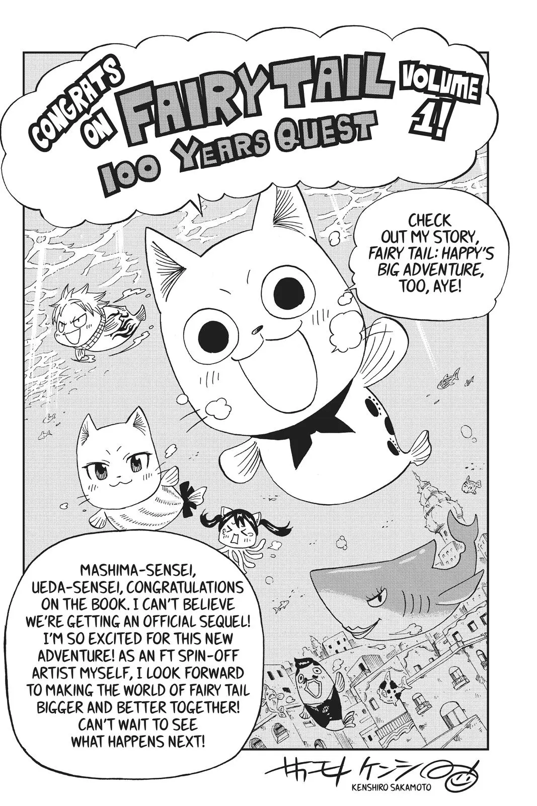 Read Fairy Tail 100 Years Quest - Chapter 9 - www.fairytailmangafree.com | Image 24
