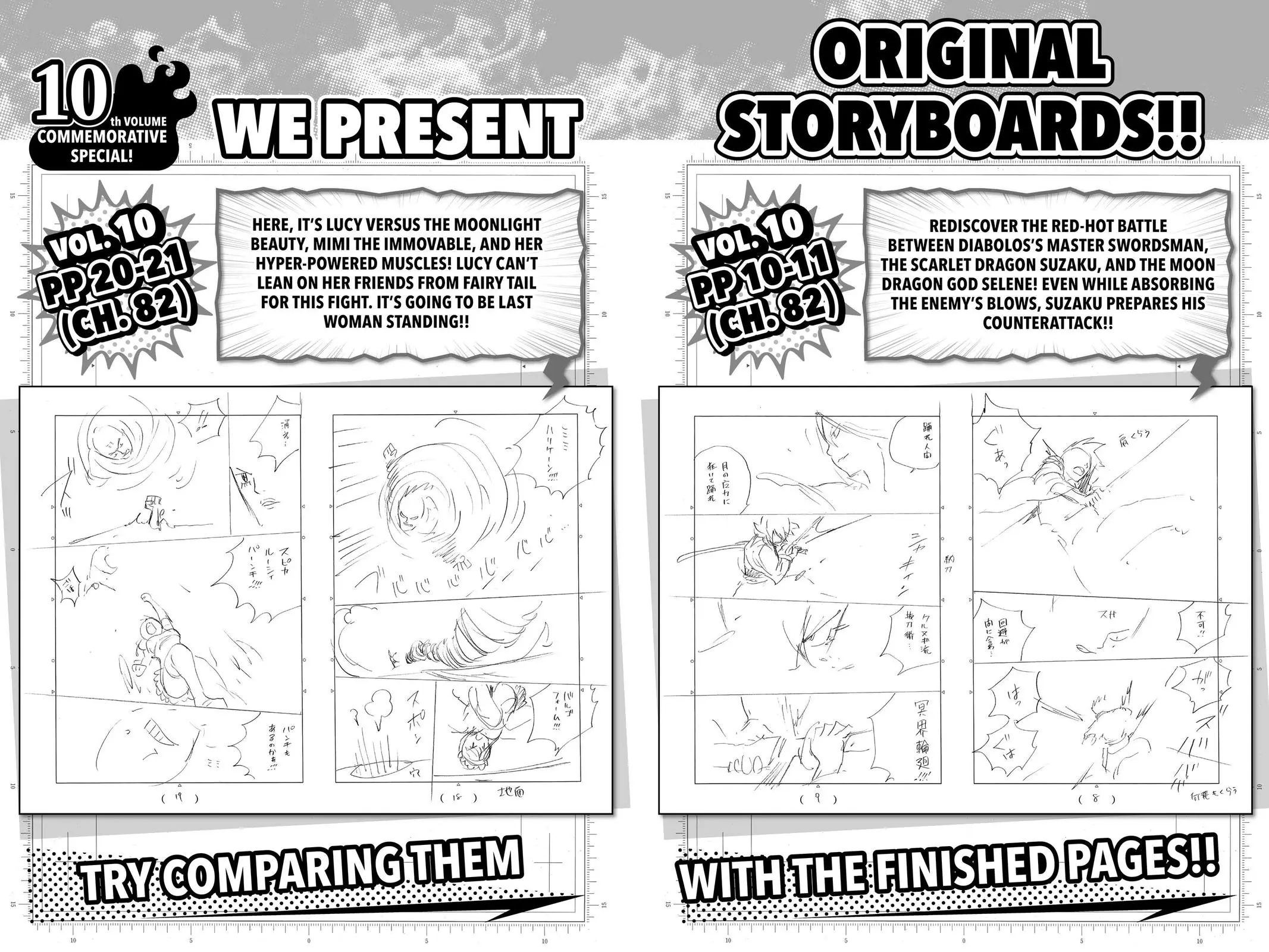 Read Fairy Tail 100 Years Quest - Chapter 90 - www.fairytailmangafree.com | Image 22