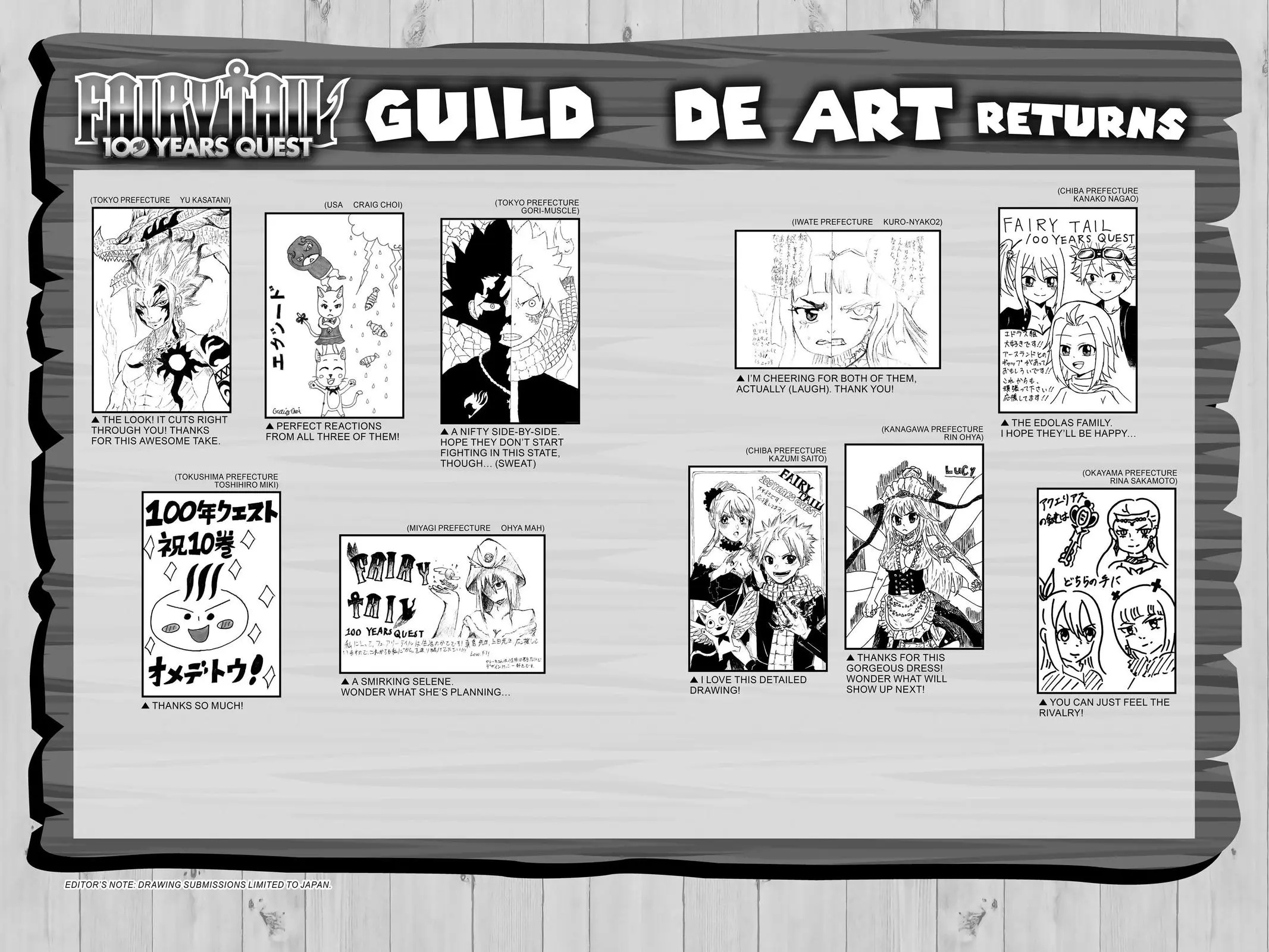 Read Fairy Tail 100 Years Quest - Chapter 90 - www.fairytailmangafree.com | Image 23