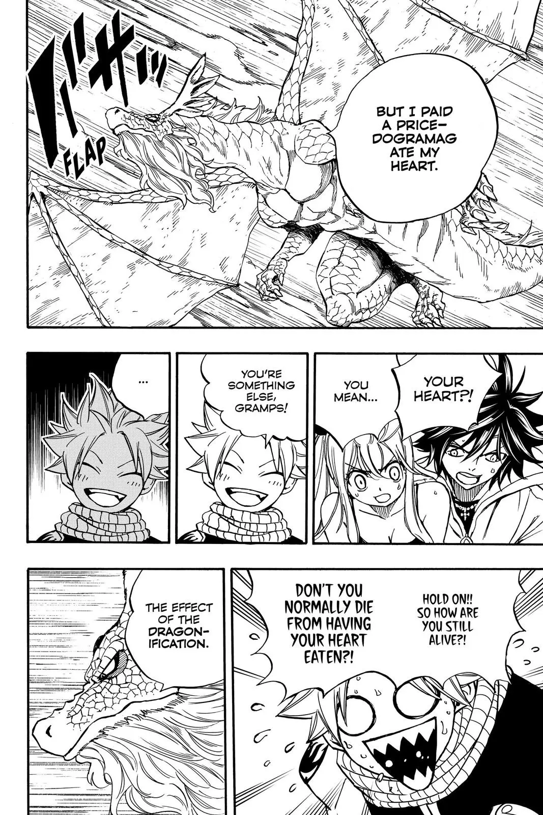 Read Fairy Tail 100 Years Quest - Chapter 93 - www.fairytailmangafree.com | Image 6