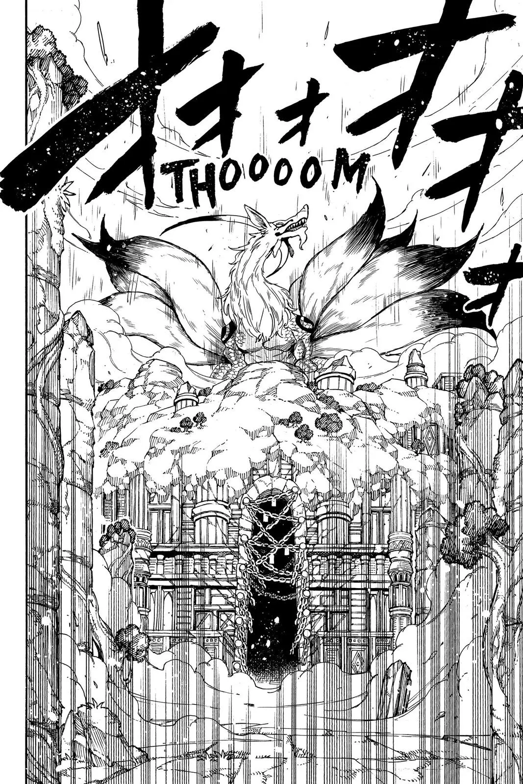 Read Fairy Tail 100 Years Quest - Chapter 93 - www.fairytailmangafree.com | Image 18