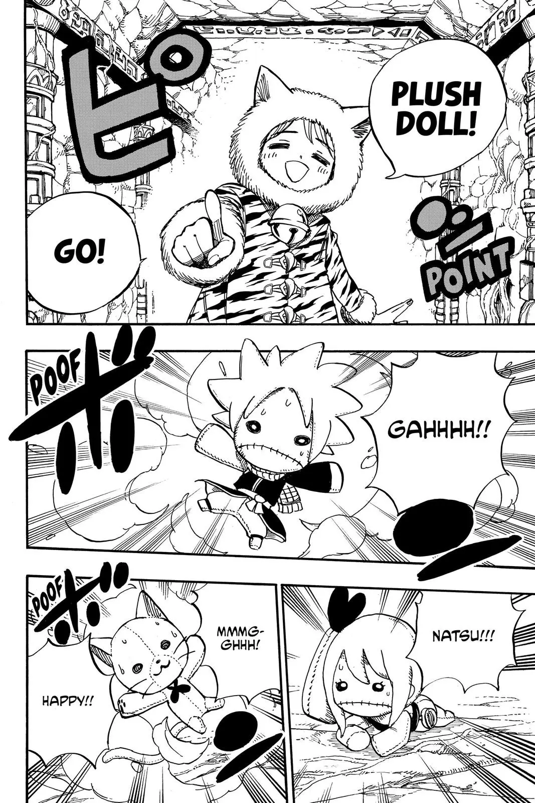 Read Fairy Tail 100 Years Quest - Chapter 95 - www.fairytailmangafree.com | Image 4
