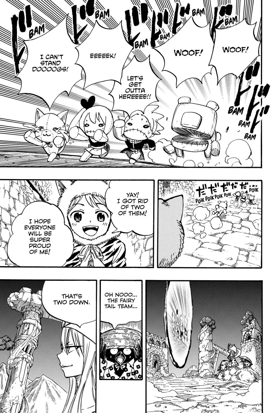 Read Fairy Tail 100 Years Quest - Chapter 95 - www.fairytailmangafree.com | Image 17
