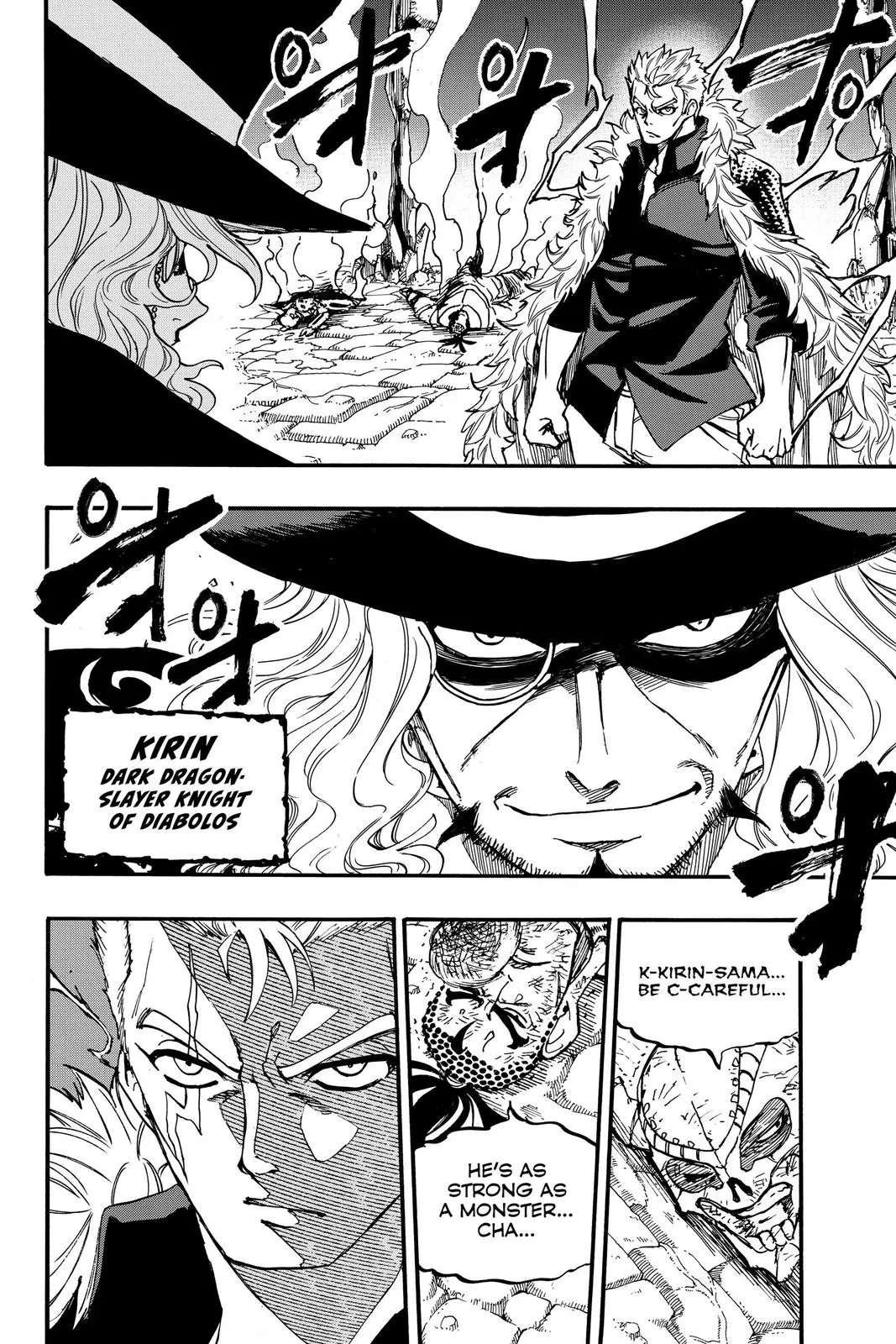 Read Fairy Tail 100 Years Quest - Chapter 96 - www.fairytailmangafree.com | Image 2