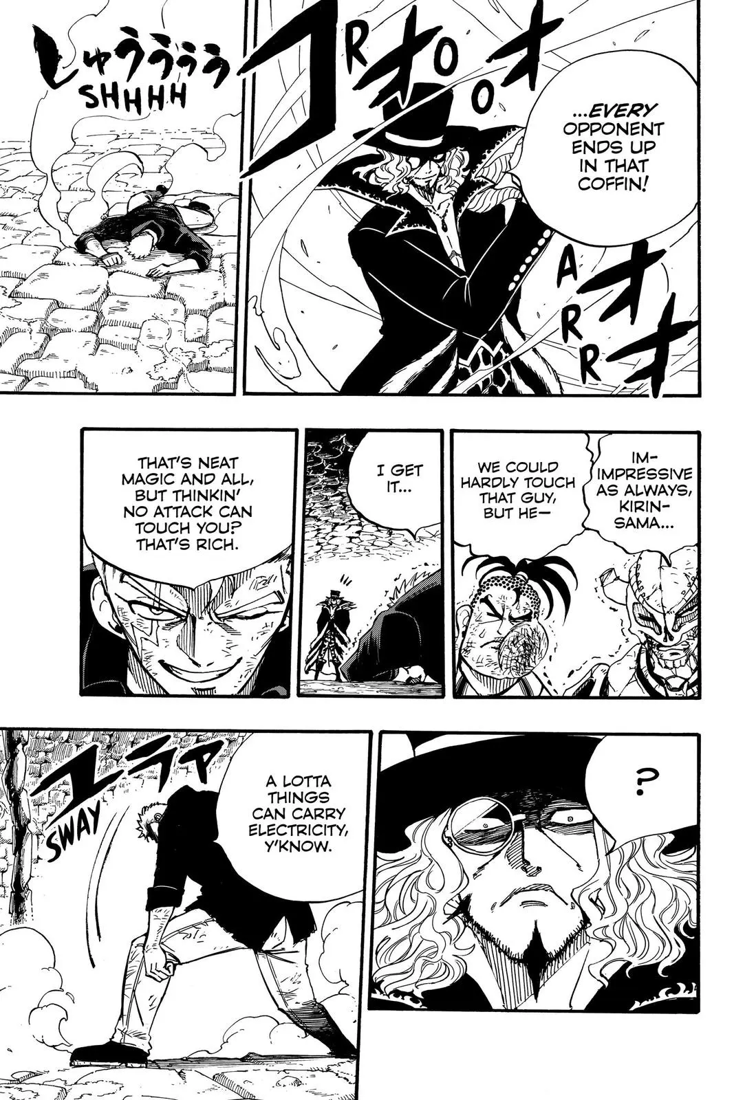 Read Fairy Tail 100 Years Quest - Chapter 96 - www.fairytailmangafree.com | Image 9