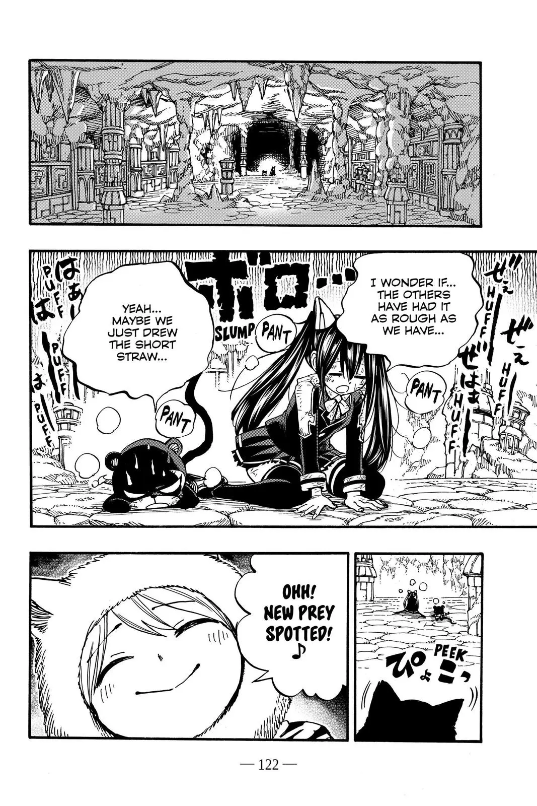 Read Fairy Tail 100 Years Quest - Chapter 96 - www.fairytailmangafree.com | Image 20
