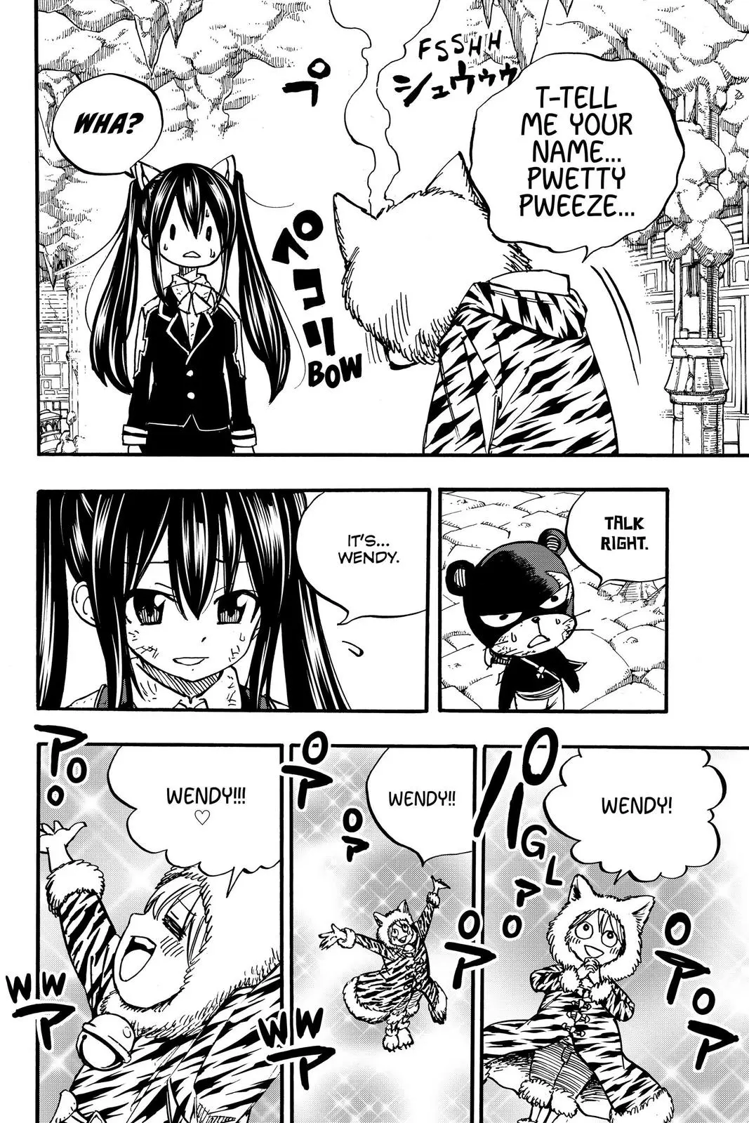 Read Fairy Tail 100 Years Quest - Chapter 97 - www.fairytailmangafree.com | Image 4