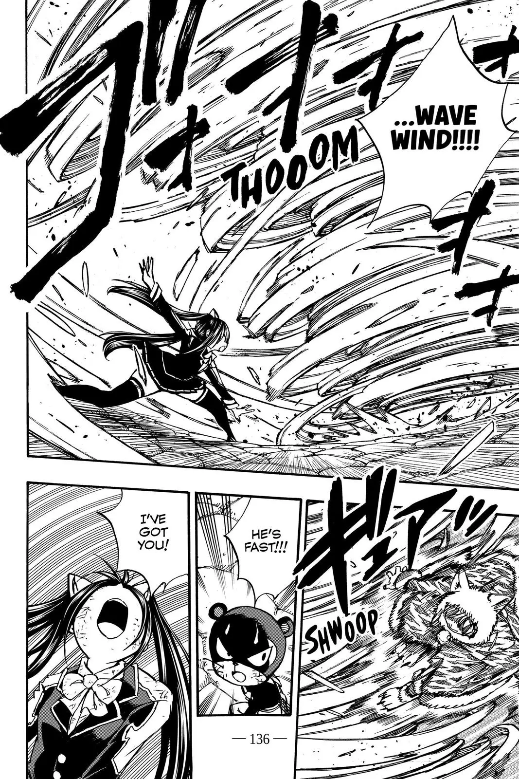 Read Fairy Tail 100 Years Quest - Chapter 97 - www.fairytailmangafree.com | Image 14