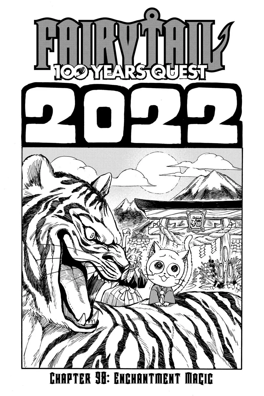 Read Fairy Tail 100 Years Quest - Chapter 98 - www.fairytailmangafree.com | Image 1