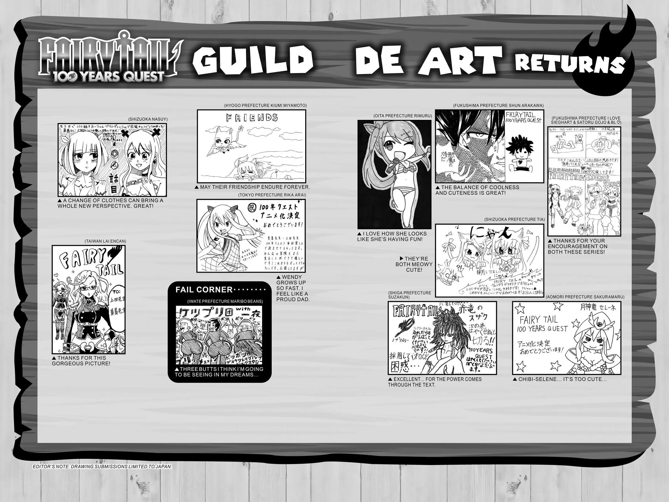 Read Fairy Tail 100 Years Quest - Chapter 99 - www.fairytailmangafree.com | Image 24