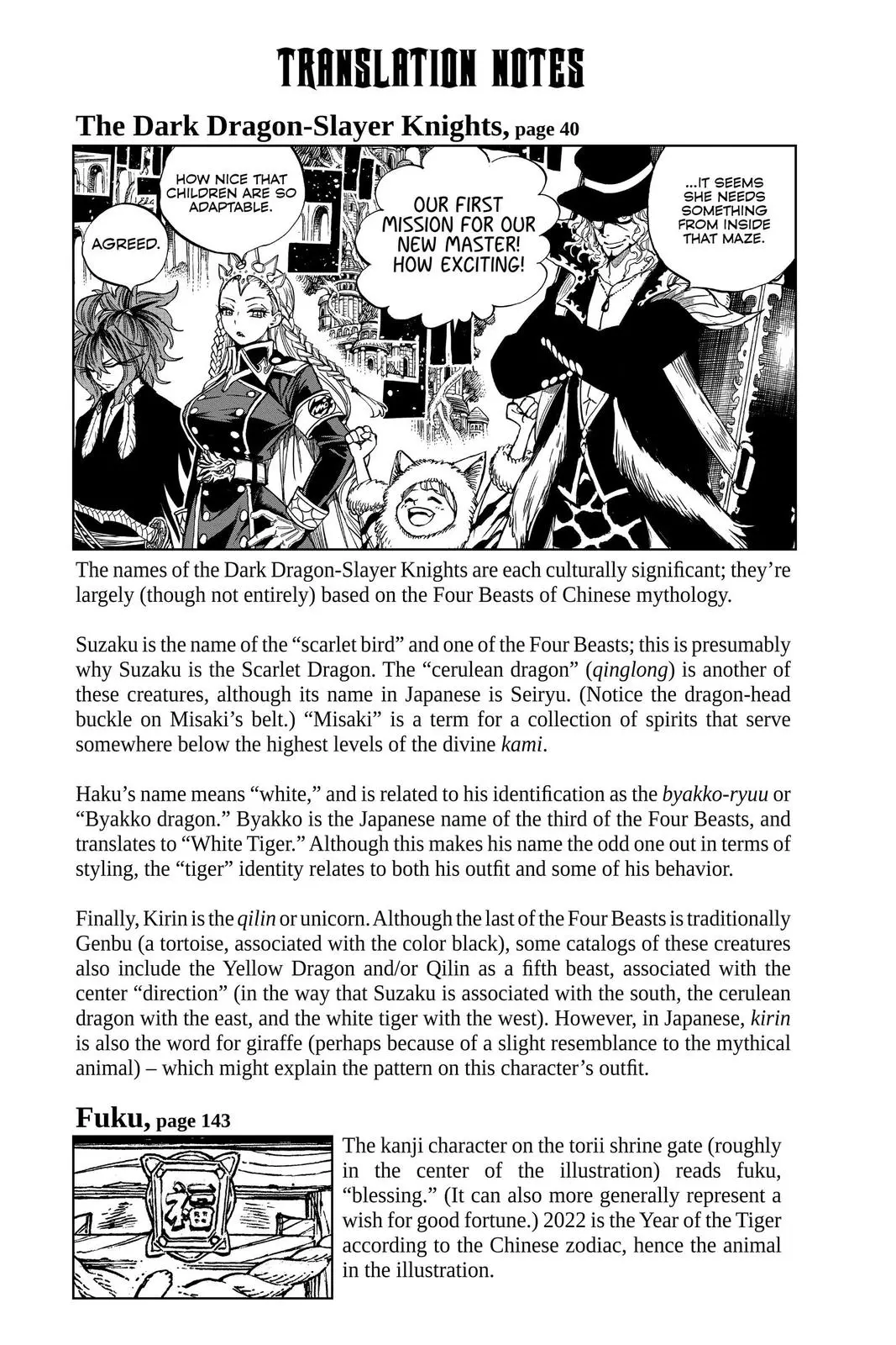 Read Fairy Tail 100 Years Quest - Chapter 99 - www.fairytailmangafree.com | Image 25