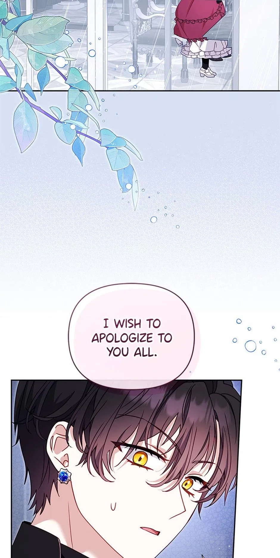 Read Fated To Be Loved By Villains - Chapter 109 - www.fatedtobelovedbyvillain.com | Image 2