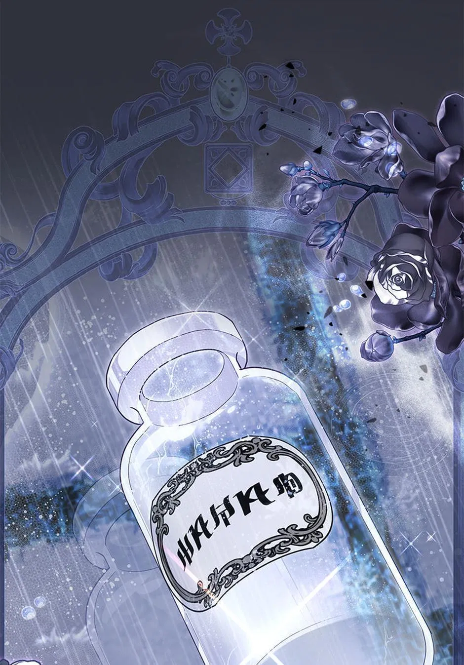 Read Fated To Be Loved By Villains - Chapter 69 - www.fatedtobelovedbyvillain.com | Image 75