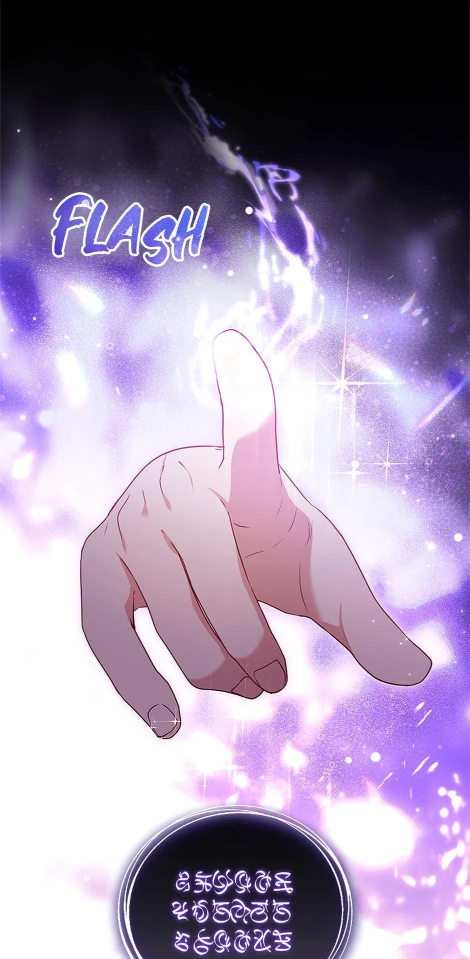 Read Fated To Be Loved By Villains - Chapter 90 - www.fatedtobelovedbyvillain.com | Image 65