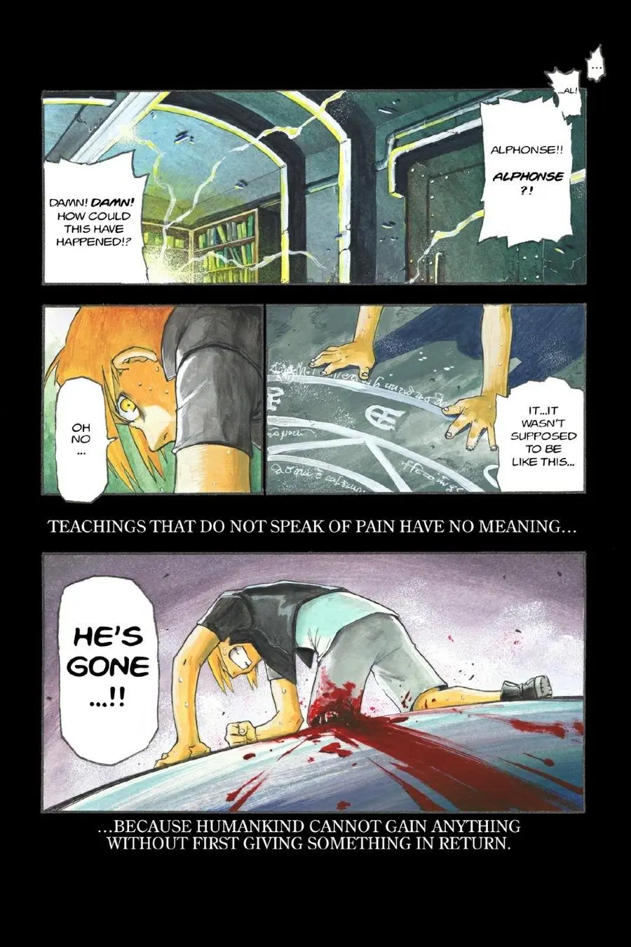Fullmetal Alchemist Chapter 1
