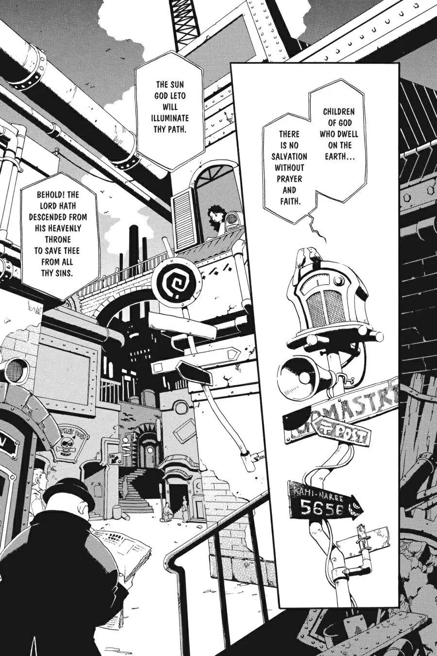 Fullmetal Alchemist Chapter 1