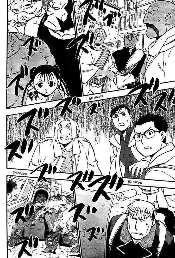 Fullmetal Alchemist Chapter 100
